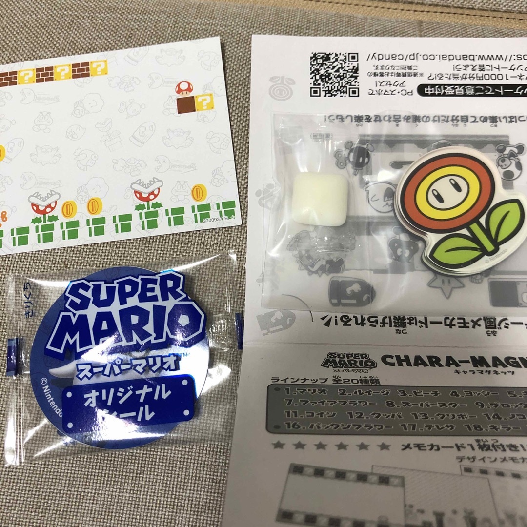 任天堂(ニンテンドウ)のマリオ　キャラマグネッツ　フラワー   ゲッソー エンタメ/ホビーのおもちゃ/ぬいぐるみ(キャラクターグッズ)の商品写真