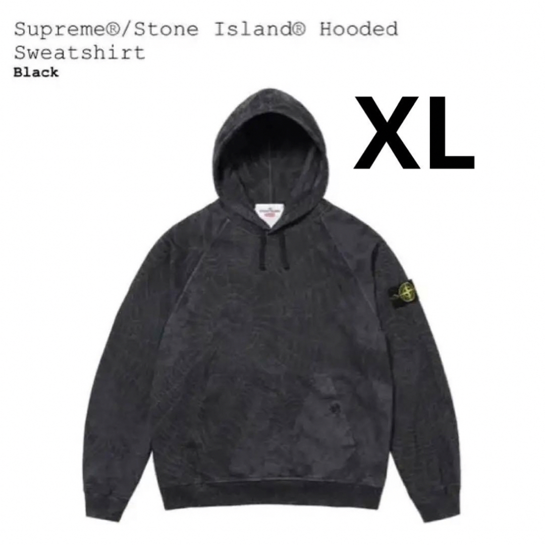 supreme stone island パーカー XL