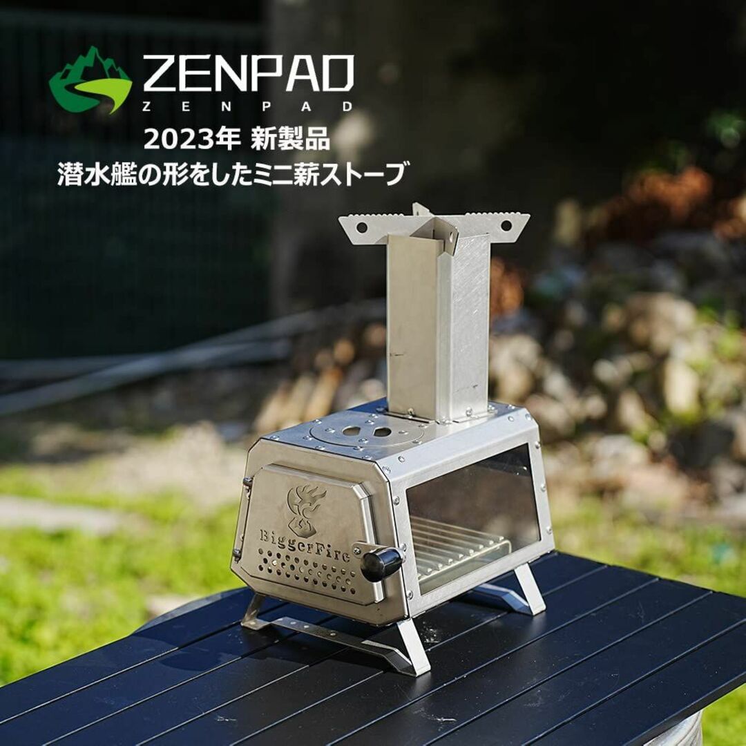 材質タイプ:ステンレス鋼】ZENPAD 卓上ミニ薪ストーブ キャンプ