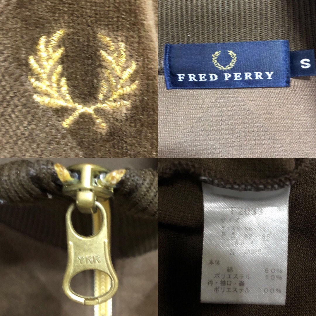 FRED PERRY(フレッドペリー)のFred Perry⭐️ブラウントラックジャケット 金刺繍月桂樹 ポルトガル製 メンズのトップス(ジャージ)の商品写真