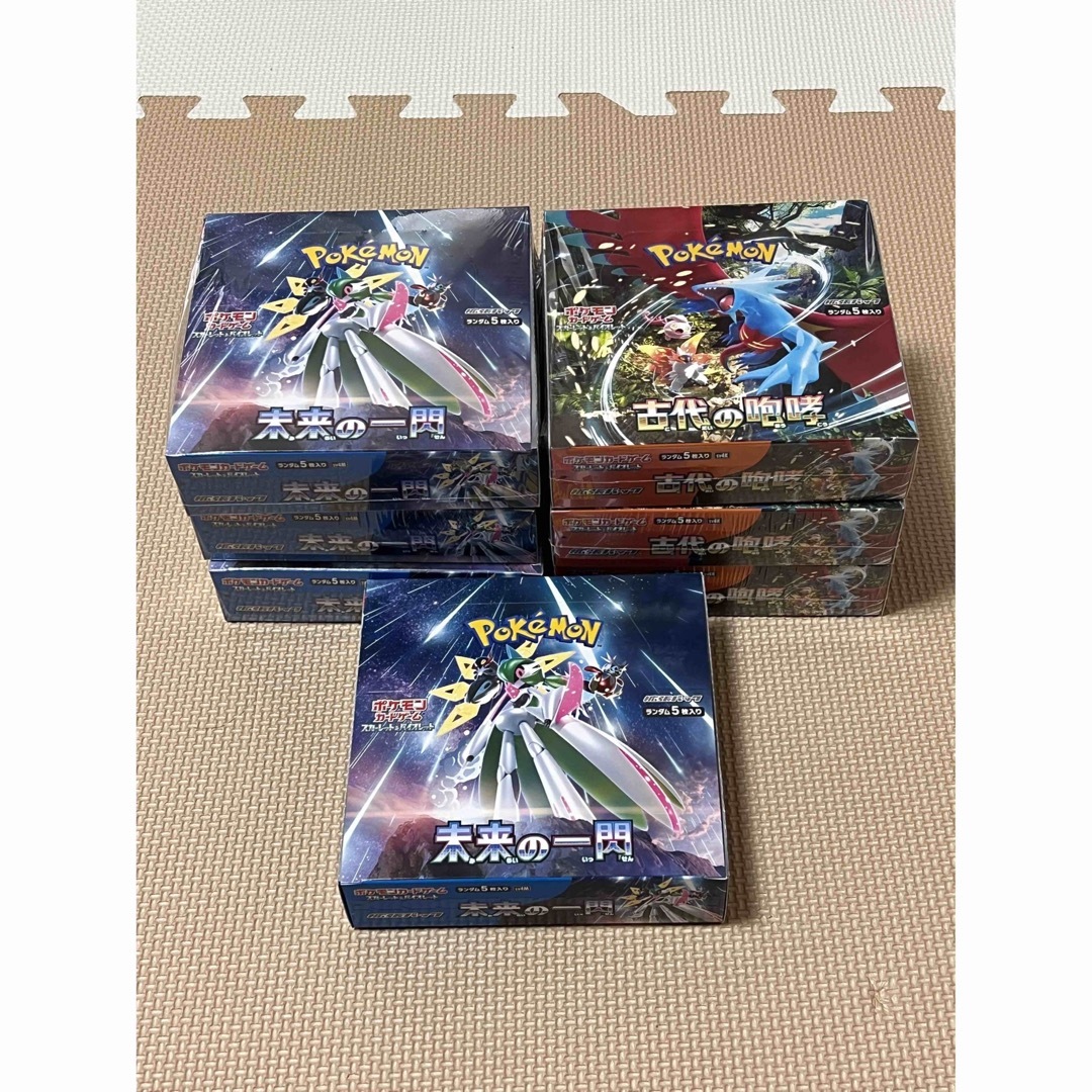 古代の咆哮3BOX+未来の一閃3BOX＋未来の一閃1BOX