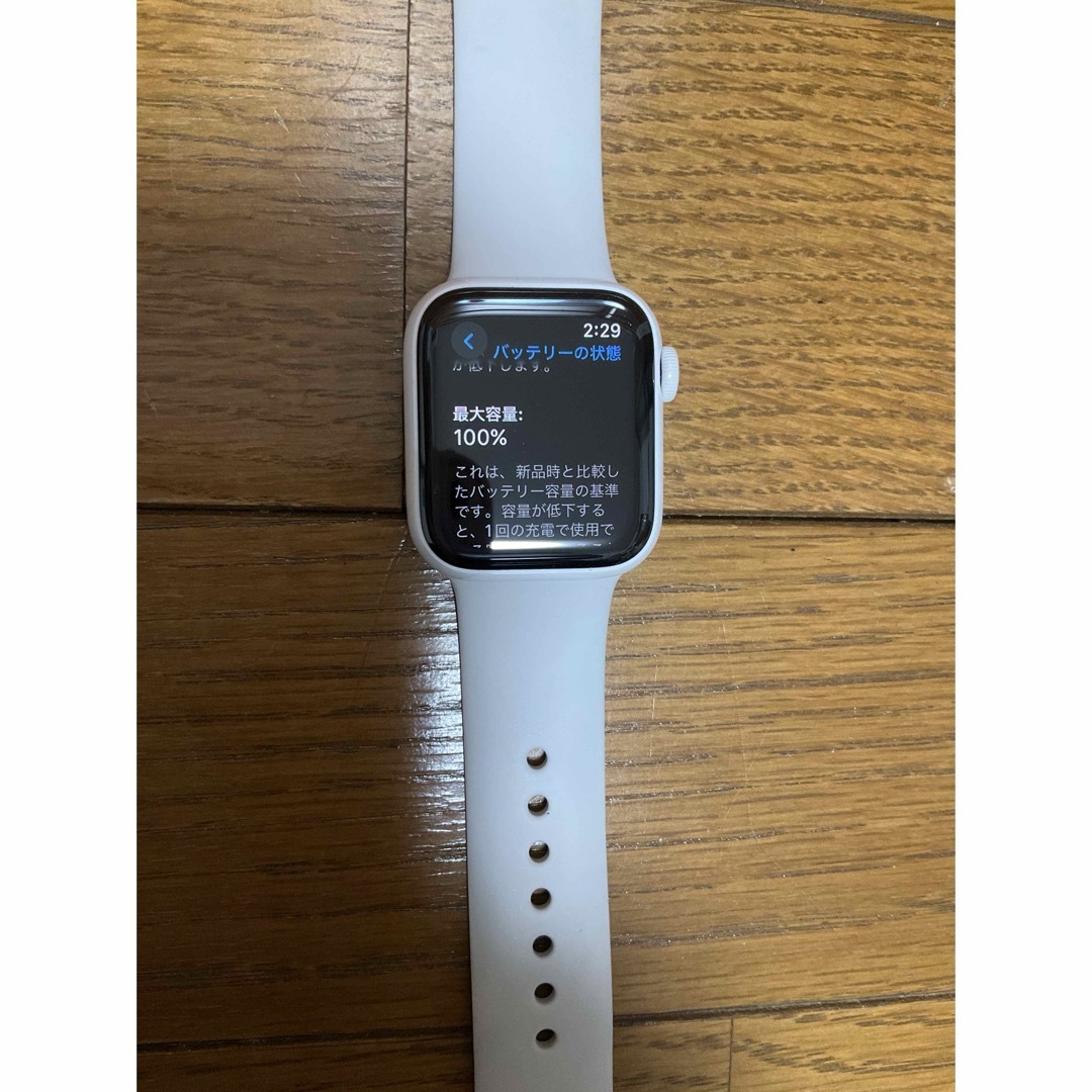 Apple Watch Series5 セラミック 40mm applecare