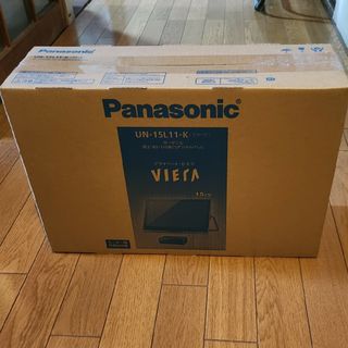 Panasonic   Panasonic V型 ポータブル 液晶テレビ UNL Kの通販