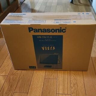 パナソニック(Panasonic)のPanasonic 15V型 ポータブル 液晶テレビ UN-15L11-K(テレビ)