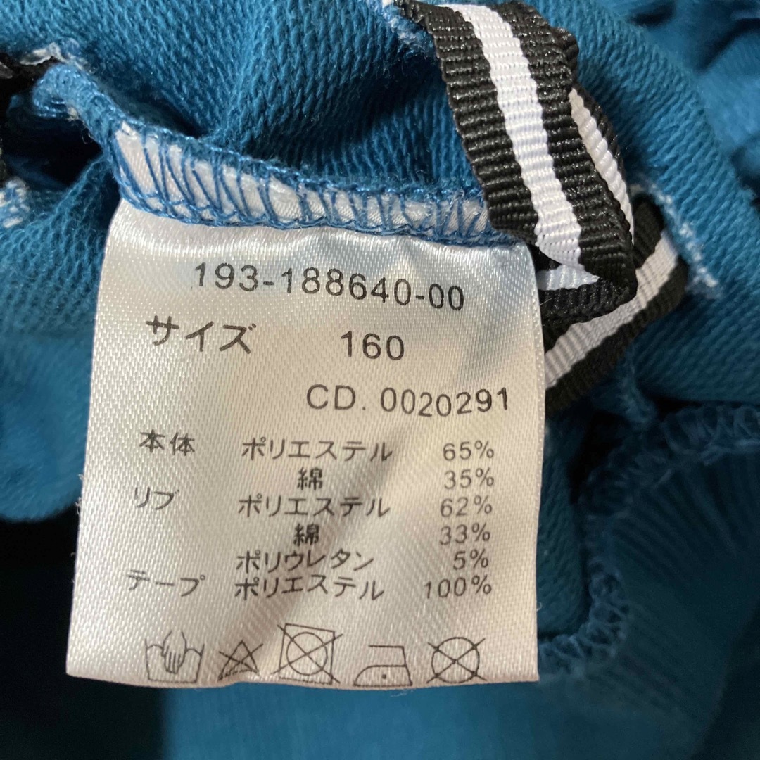 INGNI First(イングファースト)の女の子　160  キッズ/ベビー/マタニティのキッズ服女の子用(90cm~)(Tシャツ/カットソー)の商品写真