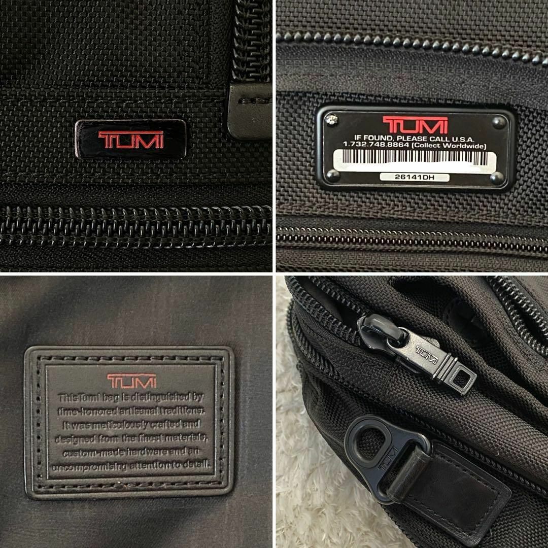 TUMI   美品 TUMI トゥミ ブリーフケース 2way A4収納 DHの通販