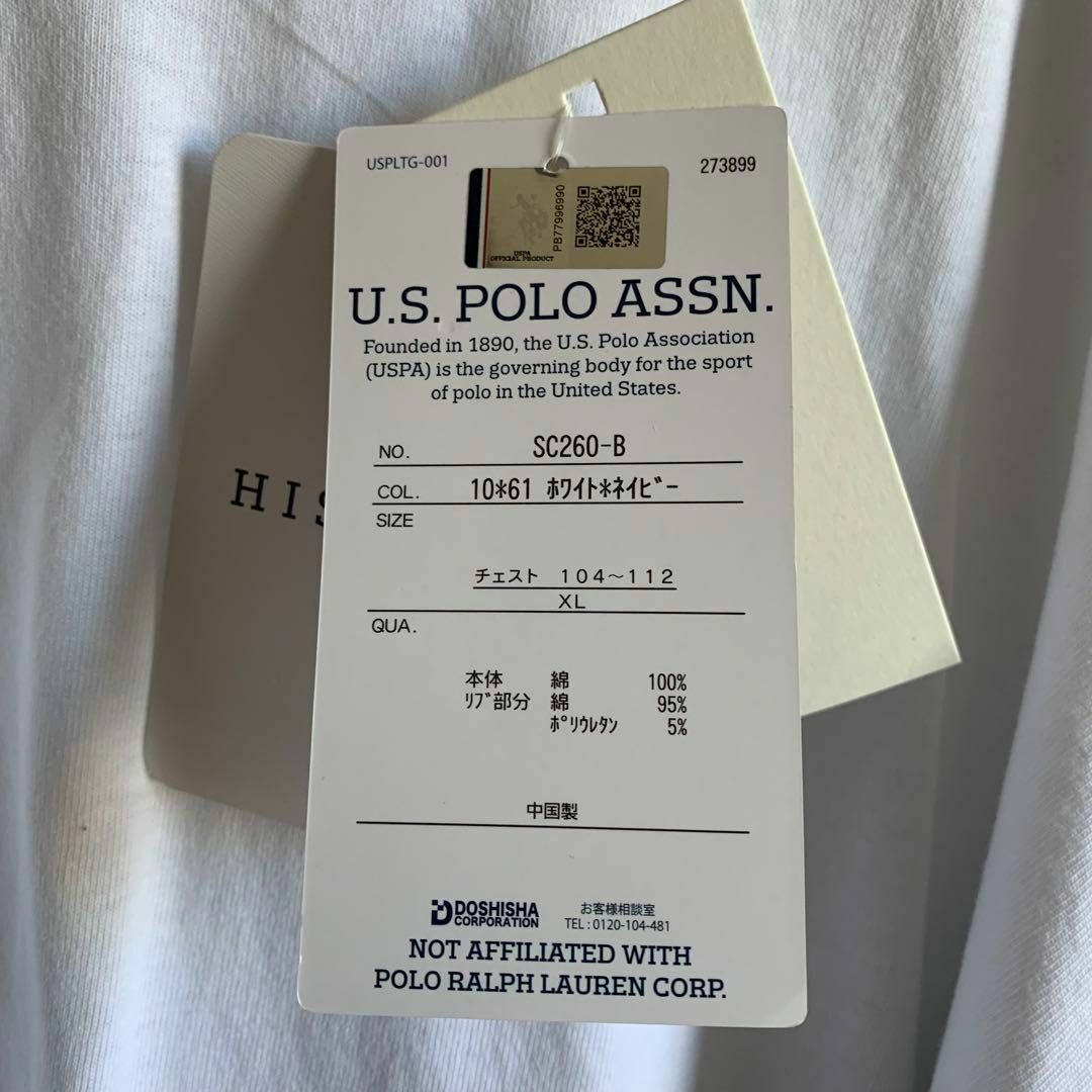 U.S. POLO ASSN.(ユーエスポロアッスン)の未使用★MONOMART別注 U.S POLO ASSIN. バイカラーTシャツ メンズのトップス(Tシャツ/カットソー(半袖/袖なし))の商品写真