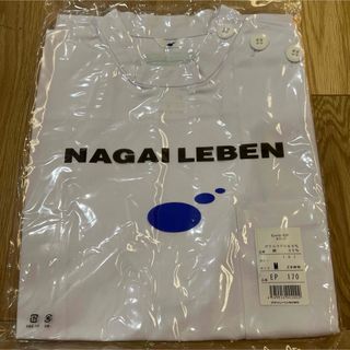 ナガイレーベン(NAGAILEBEN)のナガイレーベン　ケーシー　白衣　レディースM(その他)