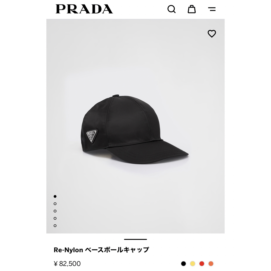 PRADA プラダ Re-Nylon ベースボールキャップ ナイロンキャップ