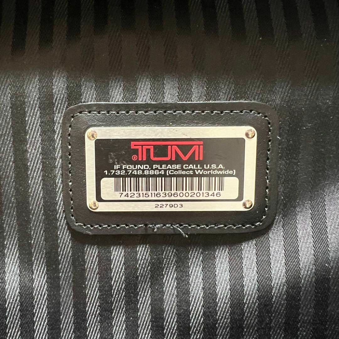 ✨美品✨️TUMI エクスパンダブル 2279D3 キャリーバッグ ブラック