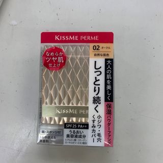 キスミーコスメチックス(Kiss Me)のキスミーフェルムしっとりツヤ肌パウダーファンデ(ファンデーション)