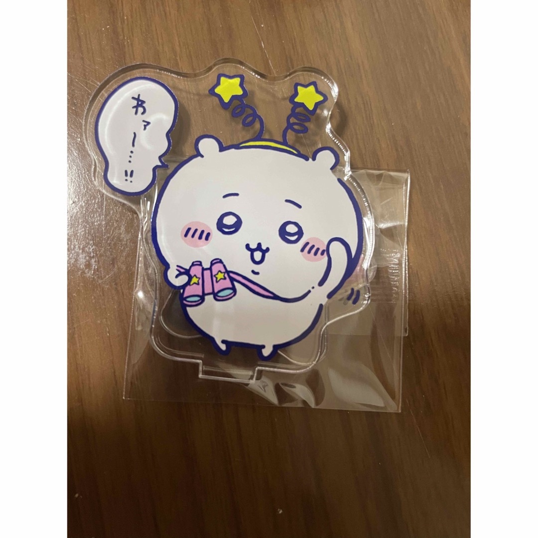 ちいかわ 望遠鏡 アクスタ エンタメ/ホビーのおもちゃ/ぬいぐるみ(キャラクターグッズ)の商品写真