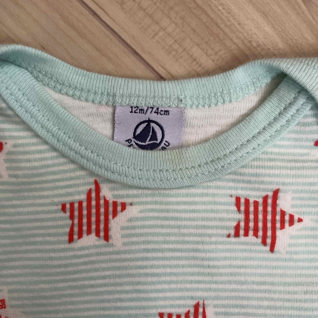 PETIT BATEAU(プチバトー)のプチバトー ロンパース 2枚セット キッズ/ベビー/マタニティのベビー服(~85cm)(ロンパース)の商品写真