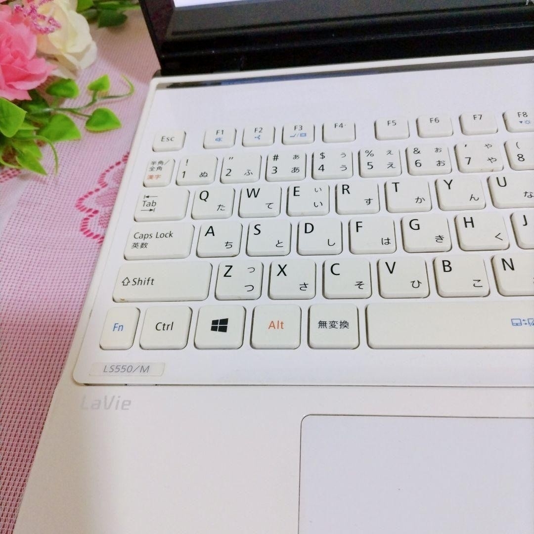 【美品】爽やかな白✨タッチパネル✨人気NECノートパソコン