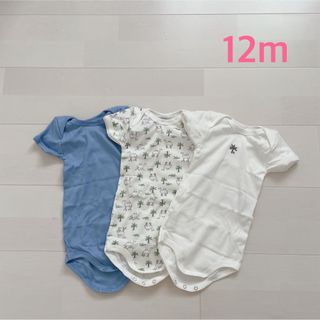 プチバトー(PETIT BATEAU)のプチバトー　半袖ボディ3枚組　12m(ロンパース)