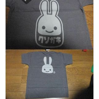 キューン(CUNE)の新品 cune キューン うさぎ クソガキ Tシャツ XXS 130 キッズ用(Tシャツ/カットソー)