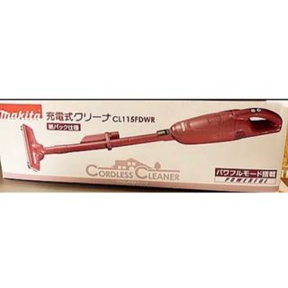 マキタ　クリーナー　CL115FDWR レッド(掃除機)