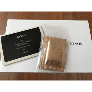 エトヴォス(ETVOS)のETVOSミネラルインナートリートメントメントベース　クリアベージュ　サンプル(化粧下地)