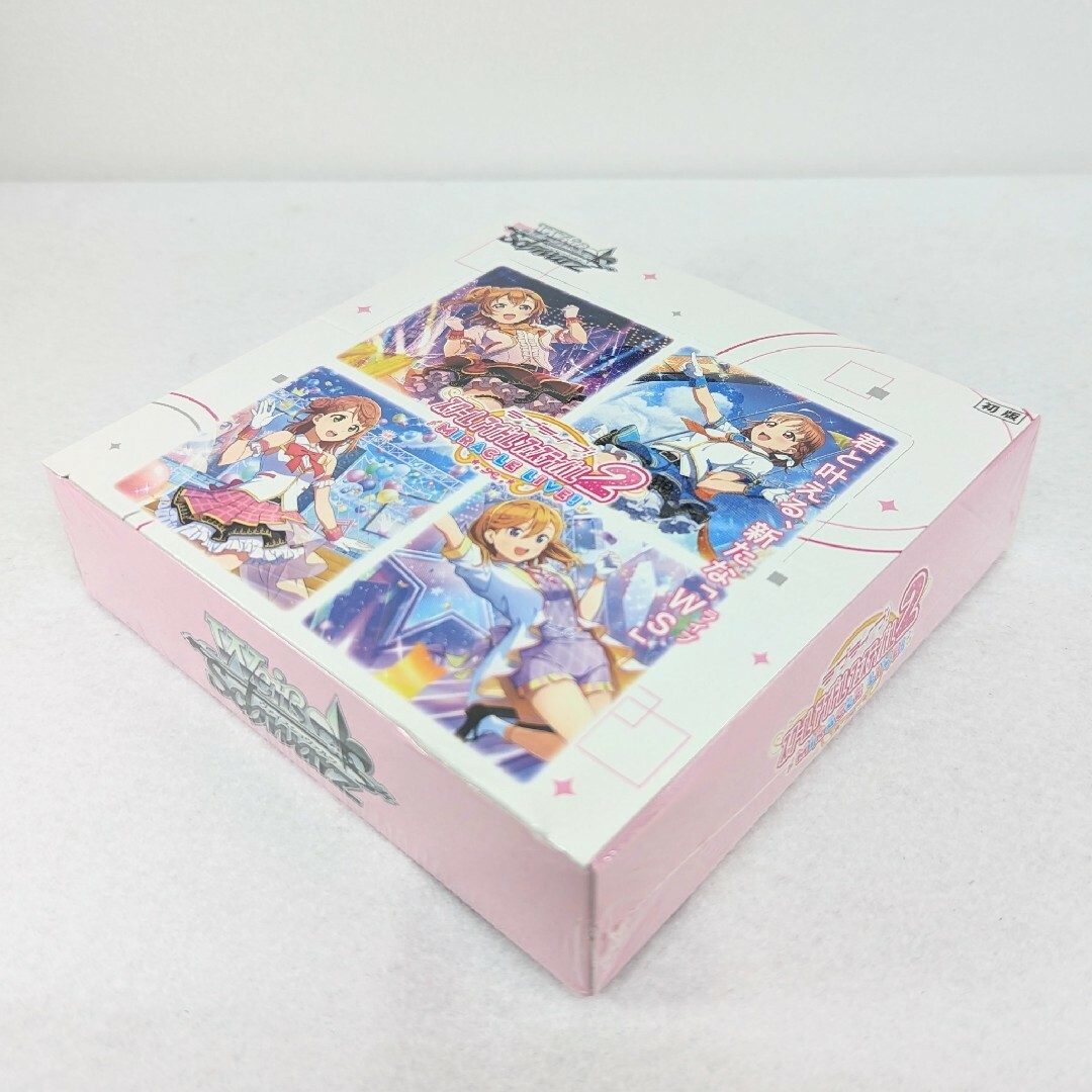 ヴァイスシュヴァルツ ラブライブスクールアイドルフェスティバル2 未開封5BOX