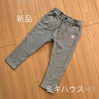 ホットビスケッツ(HOT BISCUITS)の新品　ミキハウスHB  ストレッチパンツ　100(パンツ/スパッツ)