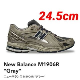 ニューバランス(New Balance)の希少★新品✨ニューバランス M1906RB 24.5cm GRAY/INDEGO(スニーカー)