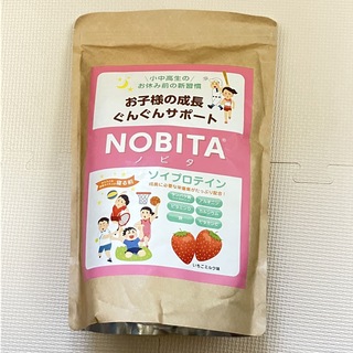 ノビタ ソイプロテイン ジュニア スパッツィオ　NOBITA いちごミルク味(プロテイン)