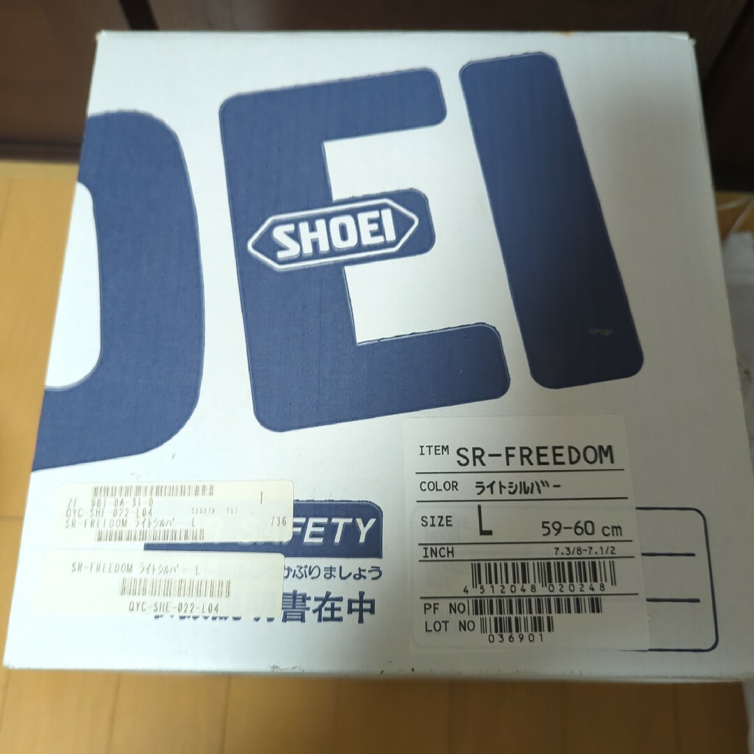 SHOEI　SR-Freedom　新品未使用