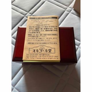 ほぼ新品⭐︎オルゴール堂　オルゴール(オルゴール)