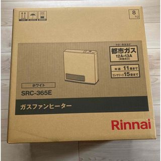 リンナイ(Rinnai)のN.T 20111002様専用リンナイ ガスファンヒーター SRC-365E (ファンヒーター)