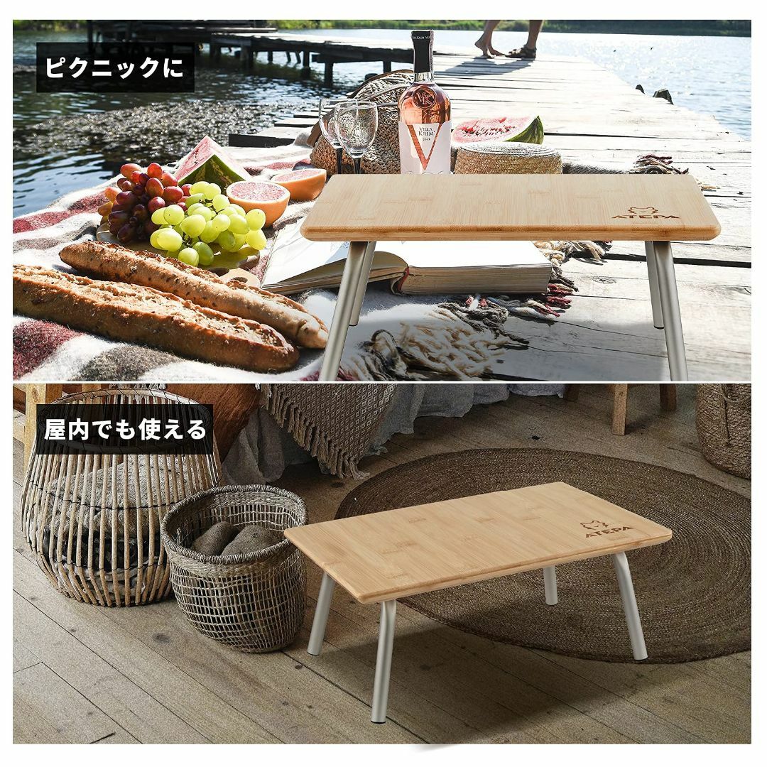 ATEPA 折りたたみテーブル キャンプ ミニテーブル 36×25×15㎝ 竹 ATEPA 折りたたみテーブル キャンプ ミニテーブル 36×25×15㎝ 竹