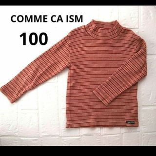 コムサイズム(COMME CA ISM)のCOMME CA ISM　長袖トップス　100cm　ハイネック　ボーダー(Tシャツ/カットソー)