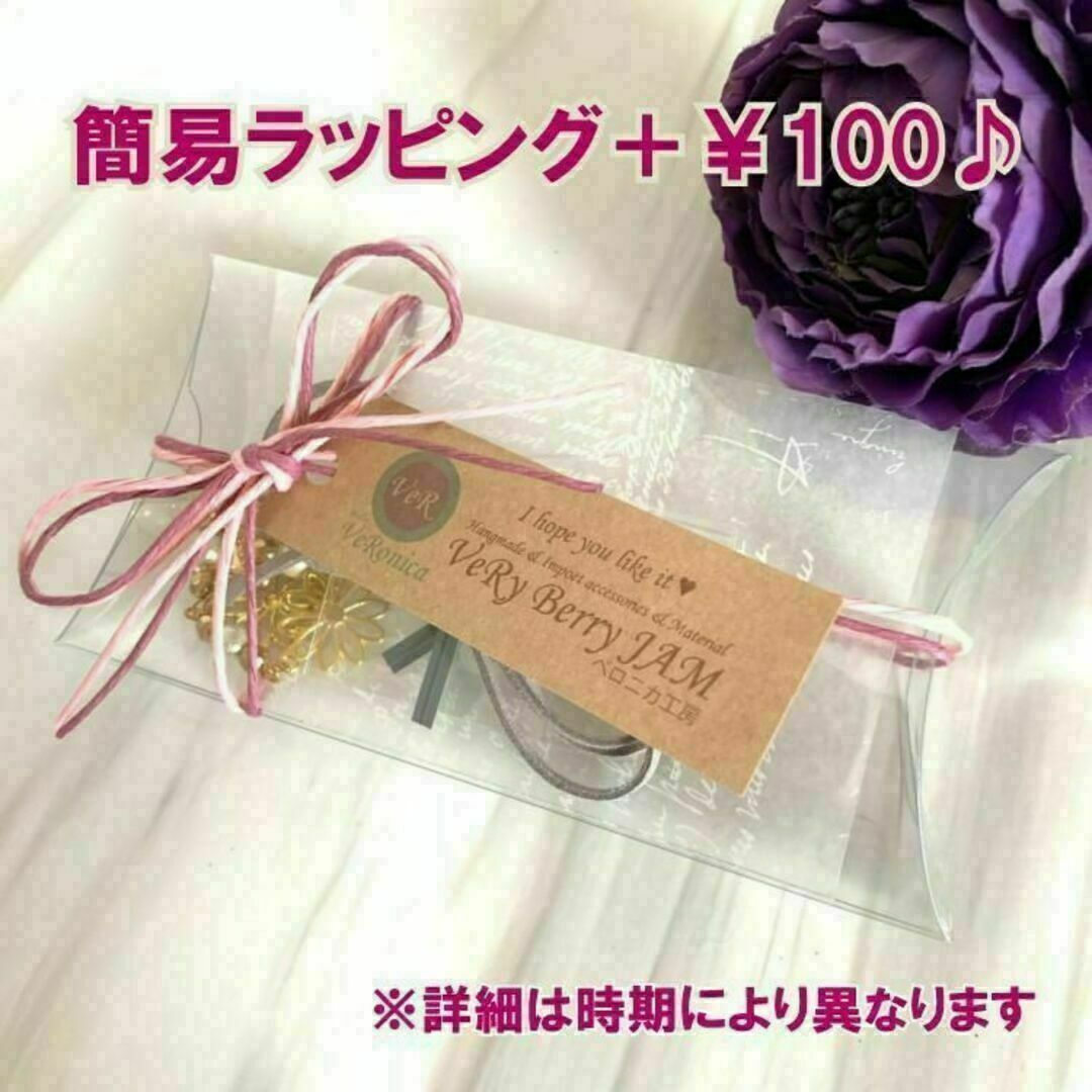 ピンク★フェザーポーチ　ハンドメイド　羽　キャンバスポーチ　巾着　結婚式 ハンドメイドのファッション小物(ポーチ)の商品写真