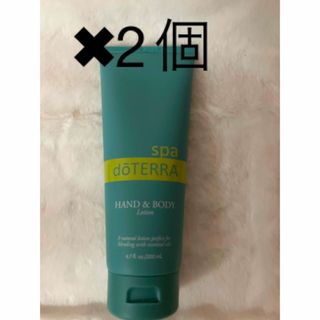 doTERRA ハンド&ボディローション200ml✖️2個 新品未開封(ボディローション/ミルク)