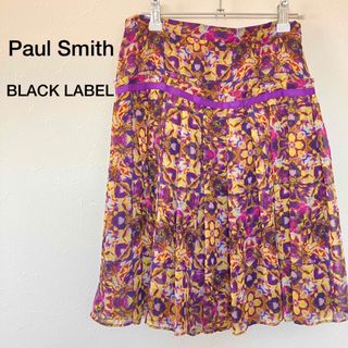 ポールスミス(Paul Smith)のポールスミス ブラックレーベル 花柄スカートプリーツフレアパープル フレア(ひざ丈スカート)