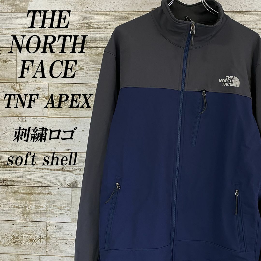 THE NORTH FACE - 【O003】USA規格ノースフェイスソフトシェル TNFAPEX ...