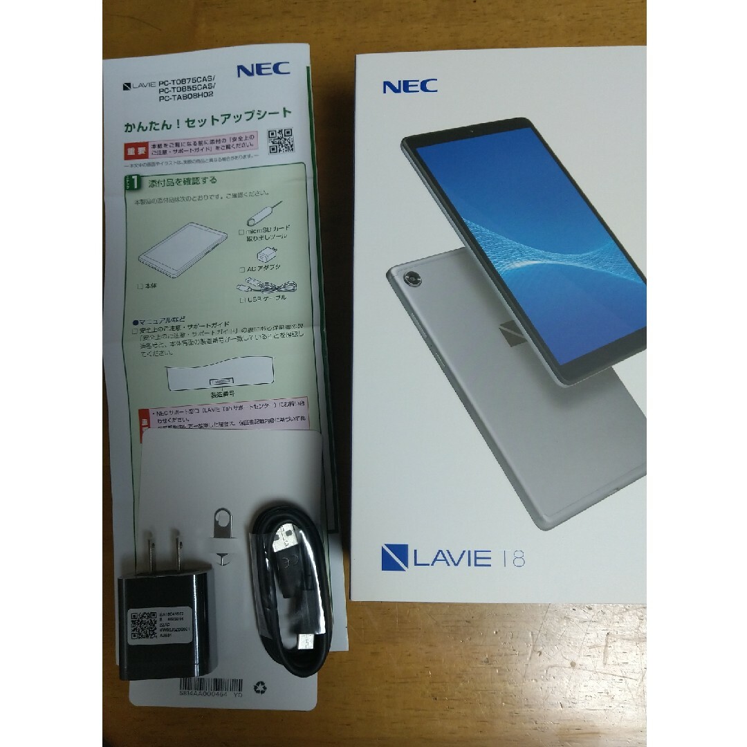 極美品】NEC 8インチタブレット☆LAVIE T8 PC-T0875CAS-