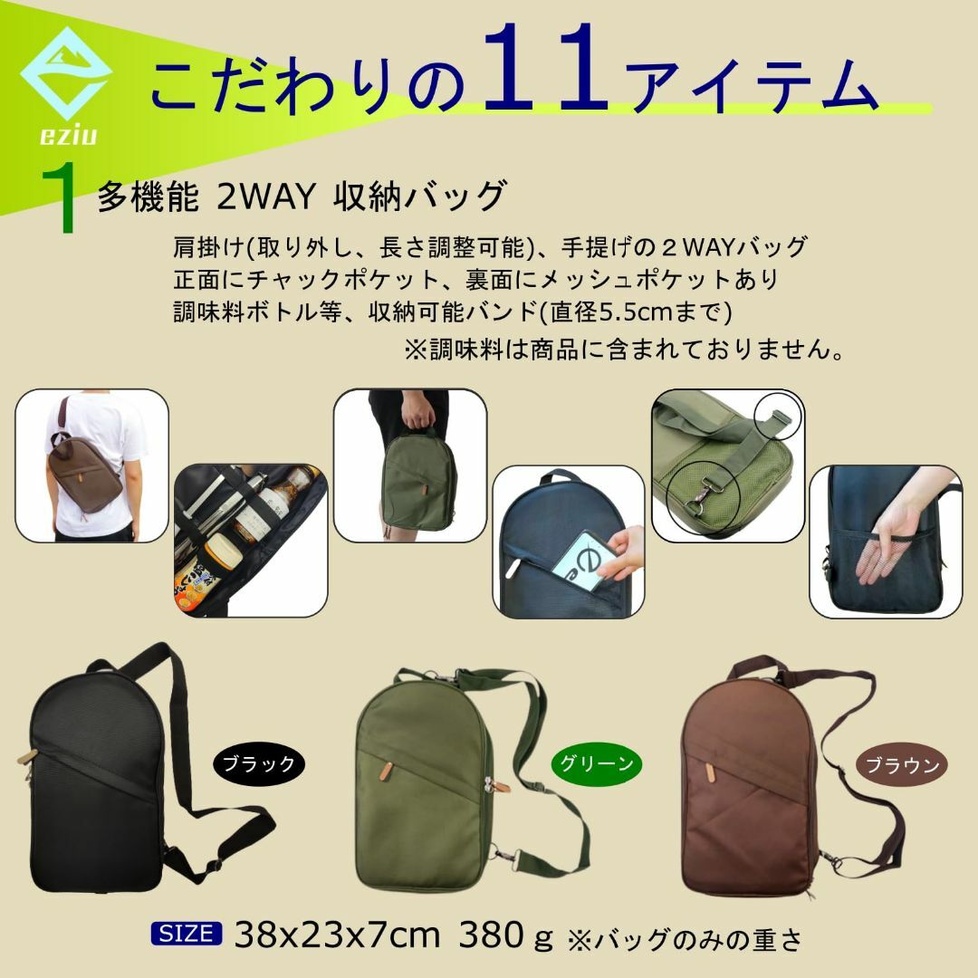 【色:グリーン】【キャンプインストラクター推奨】 キャンプ 調理器具 【2WAY スポーツ/アウトドアのアウトドア(調理器具)の商品写真