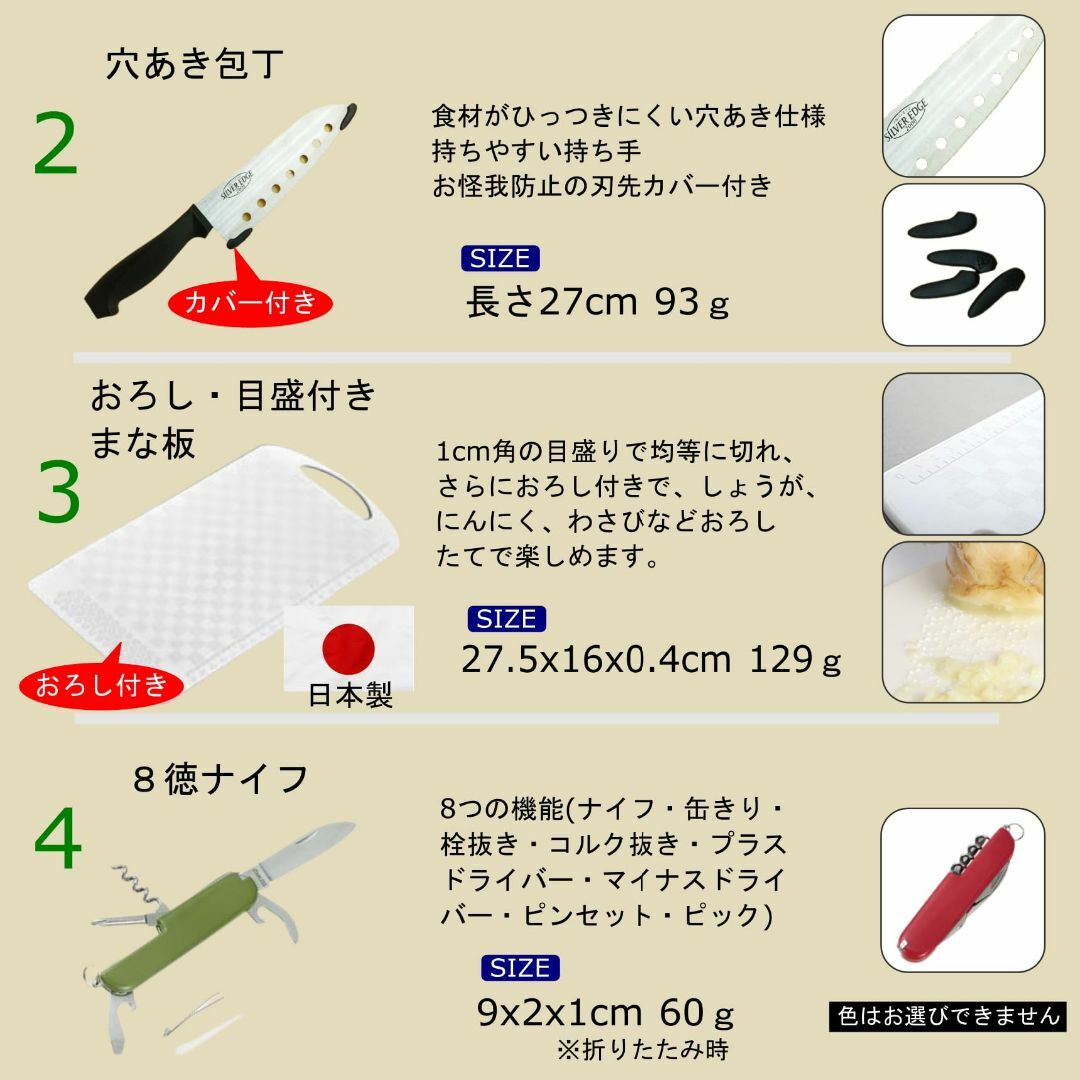 【色:グリーン】【キャンプインストラクター推奨】 キャンプ 調理器具 【2WAY スポーツ/アウトドアのアウトドア(調理器具)の商品写真