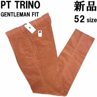 ピーティーゼロウーノ(PT01)の【新品】PT TORINO コーデュロイ スラックス ドメニコモデル 52 XL(スラックス)