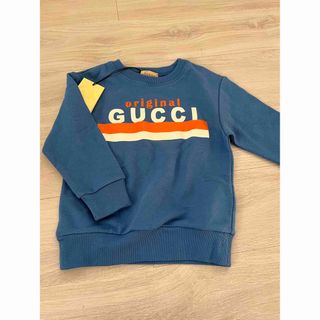 グッチ 子供服(男の子)の通販 700点以上 | Gucciのキッズ/ベビー