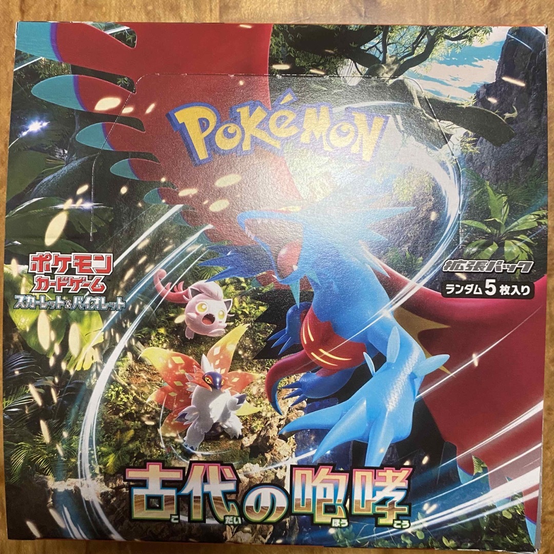 ポケモンカードBox セット販売 エンタメ/ホビーのトレーディングカード(Box/デッキ/パック)の商品写真