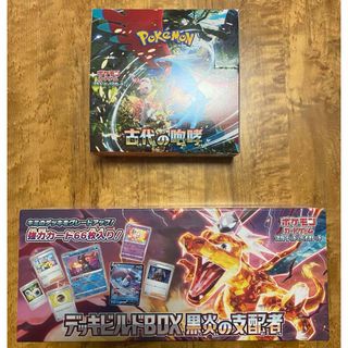 ポケモンカードBox セット販売(Box/デッキ/パック)