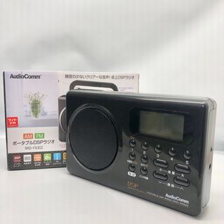 3ページ目 - ラジオの通販 4,000点以上（スマホ/家電/カメラ） | お得 ...