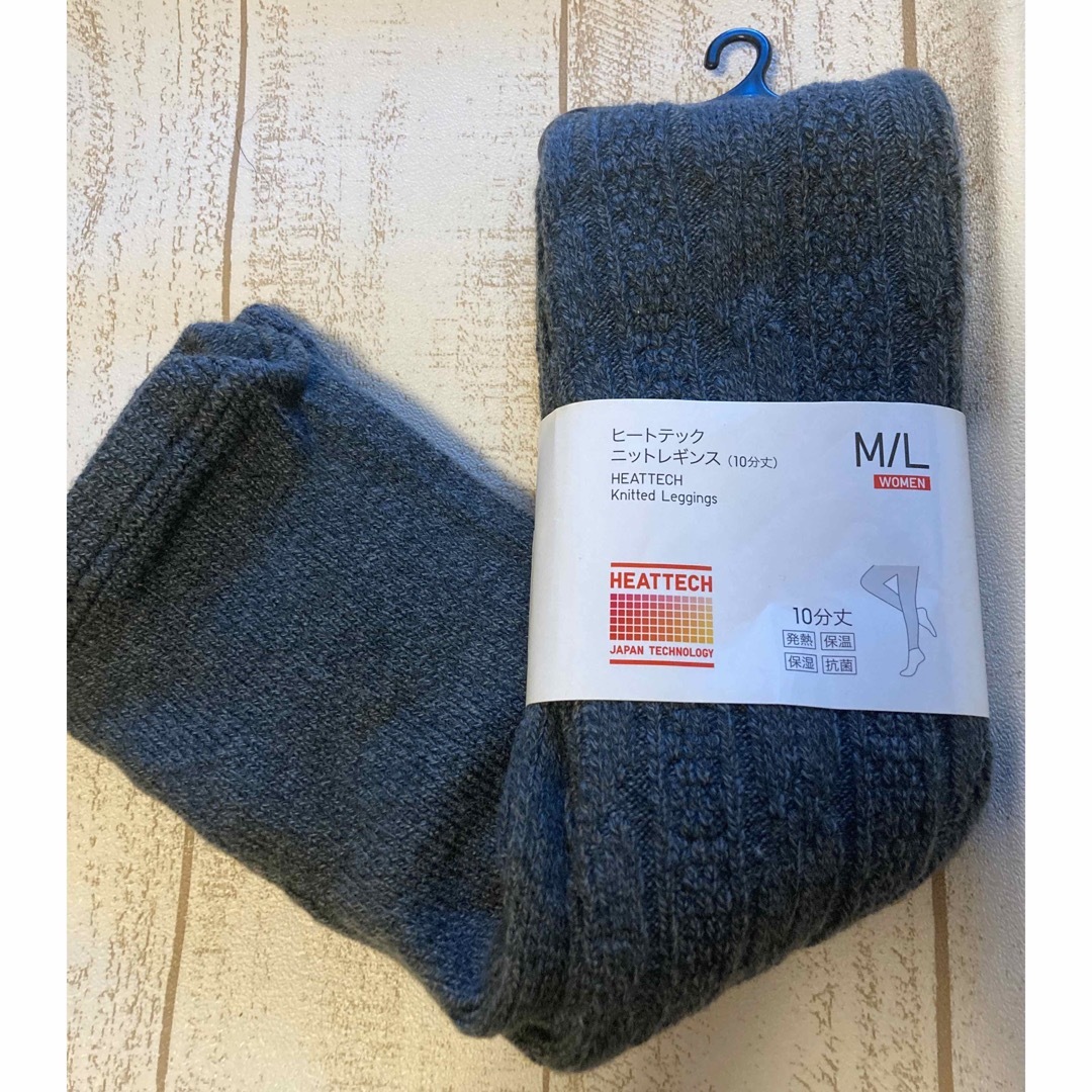 ⭐︎3枚セットUNIQLO ヒートテックウルトラウォーム⭐︎ Mサイズ