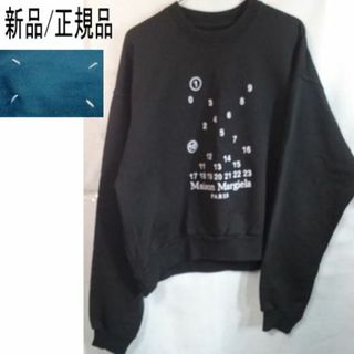 Maison Martin Margiela - S新品 メゾンマルジェラ グラフィティ