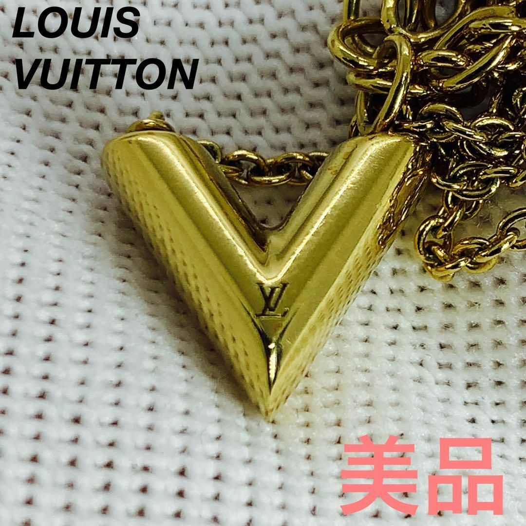 LOUIS VUITTON - ☆美品☆ルイヴィトン エッセンシャルV ネックレス