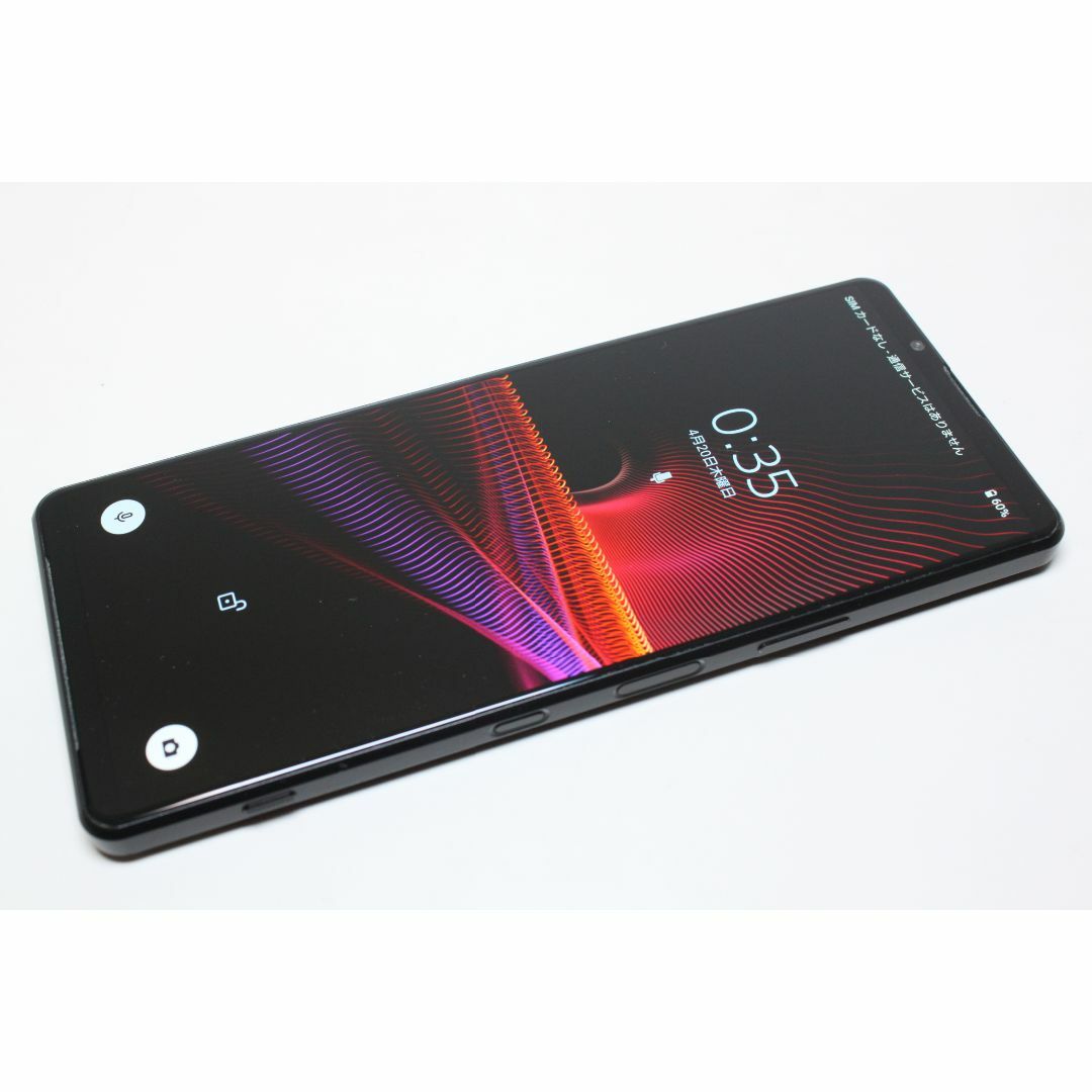 なしネットワーク利用制限判定【SIMロック解除済】SONY/Xperia 1 III/256GB ⑤