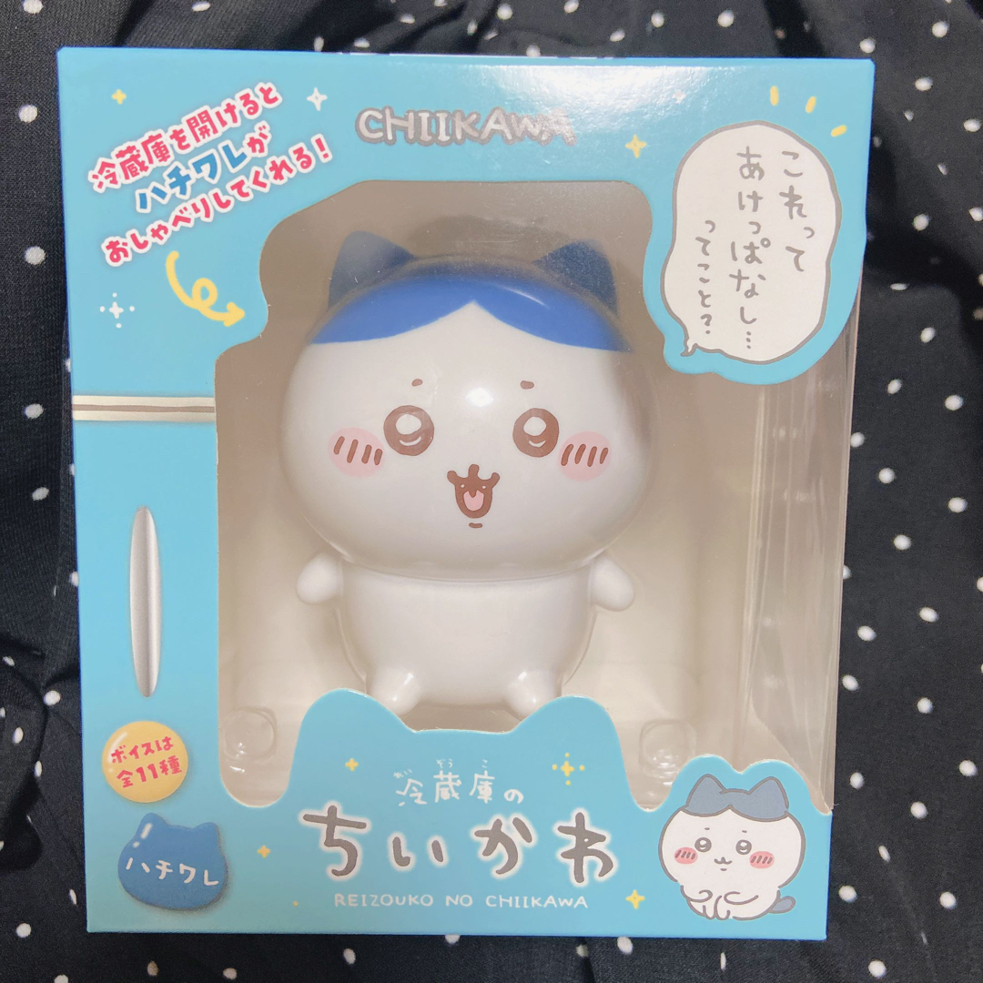 新品！冷蔵庫のちいかわ ハチワレ 1個