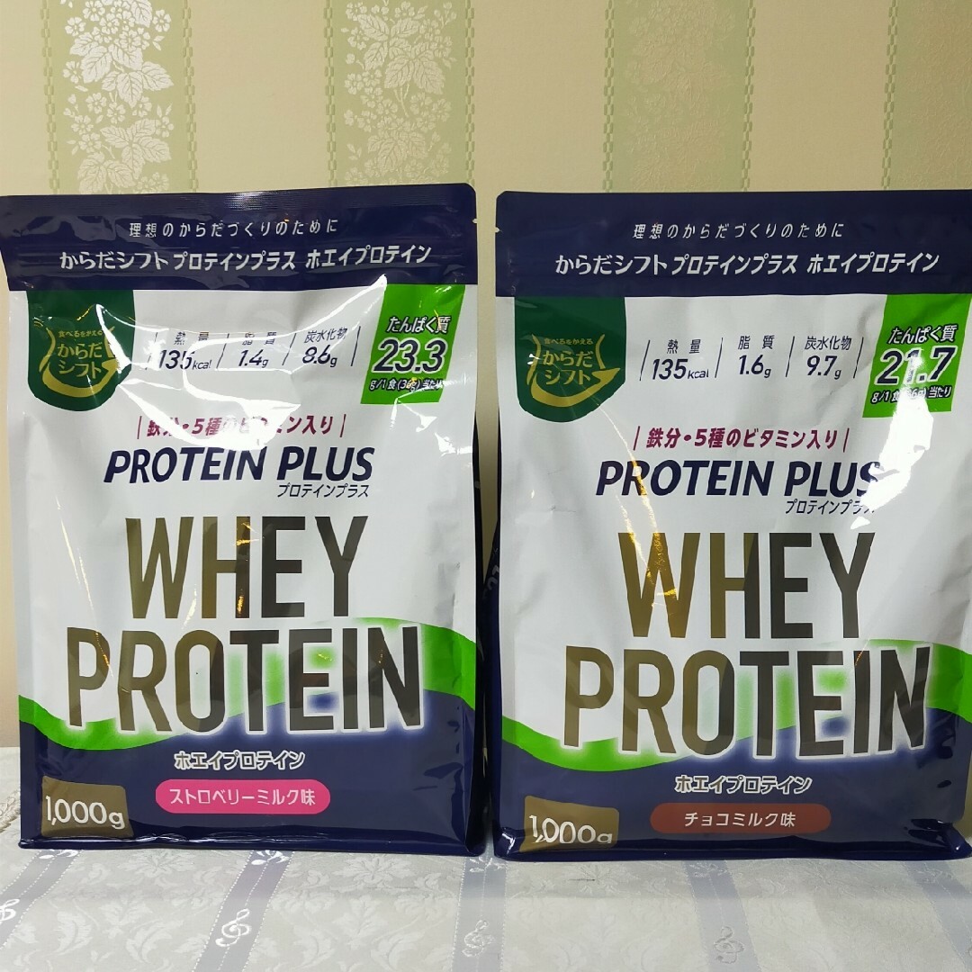 PROTEIN PLUS ホエイプロテイン 1kg 2袋