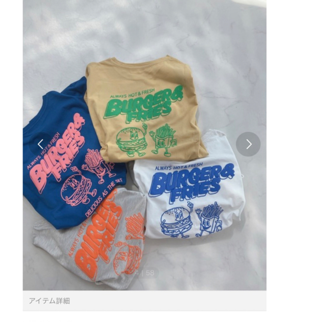 AS KNOW AS(アズノウアズ)のAS KNOW AS plus ジャンクフード発泡プリントTシャツ レディースのトップス(Tシャツ(半袖/袖なし))の商品写真